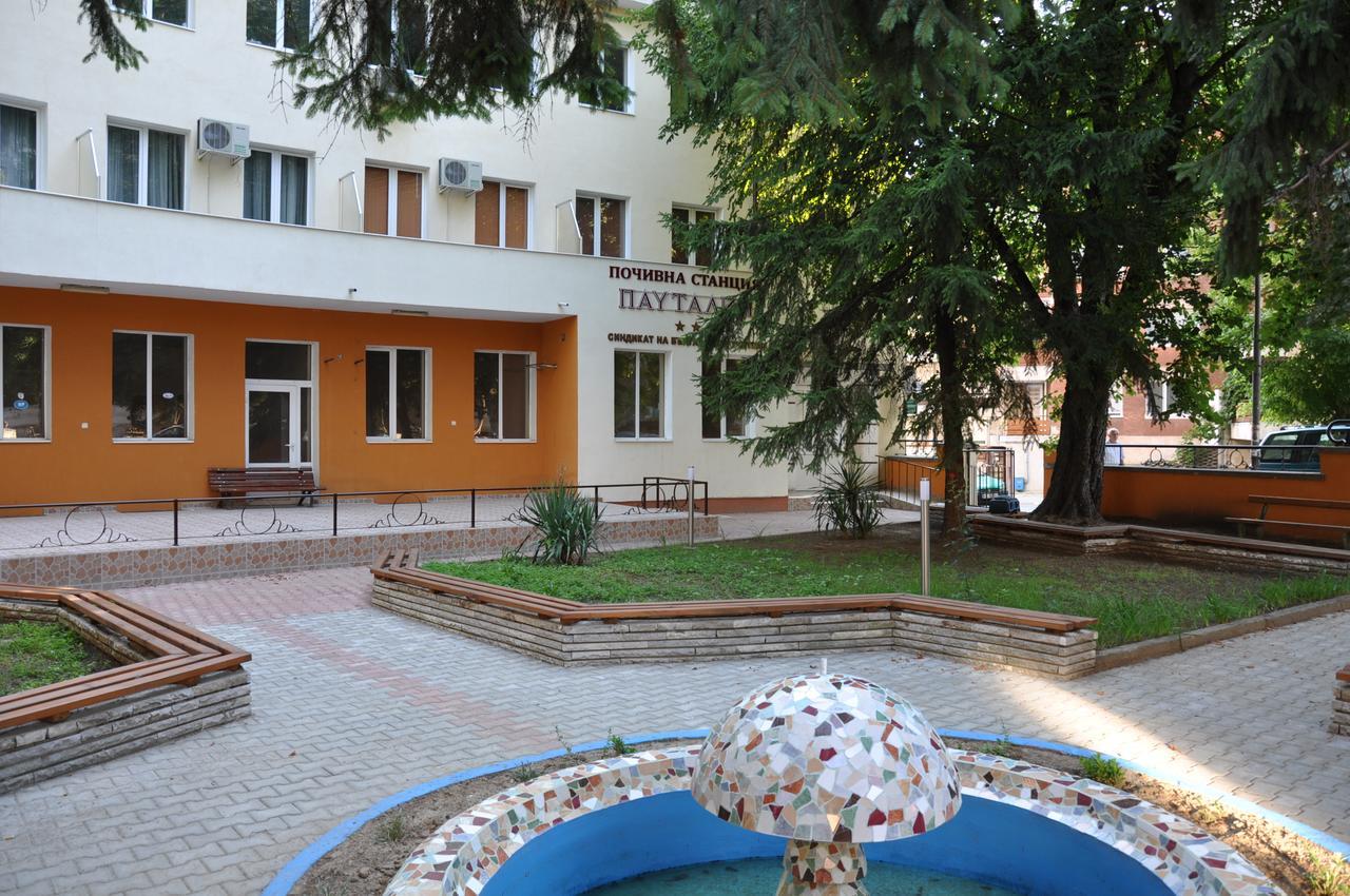 Семеен Хотел Пауталия كيوستينديل المظهر الخارجي الصورة